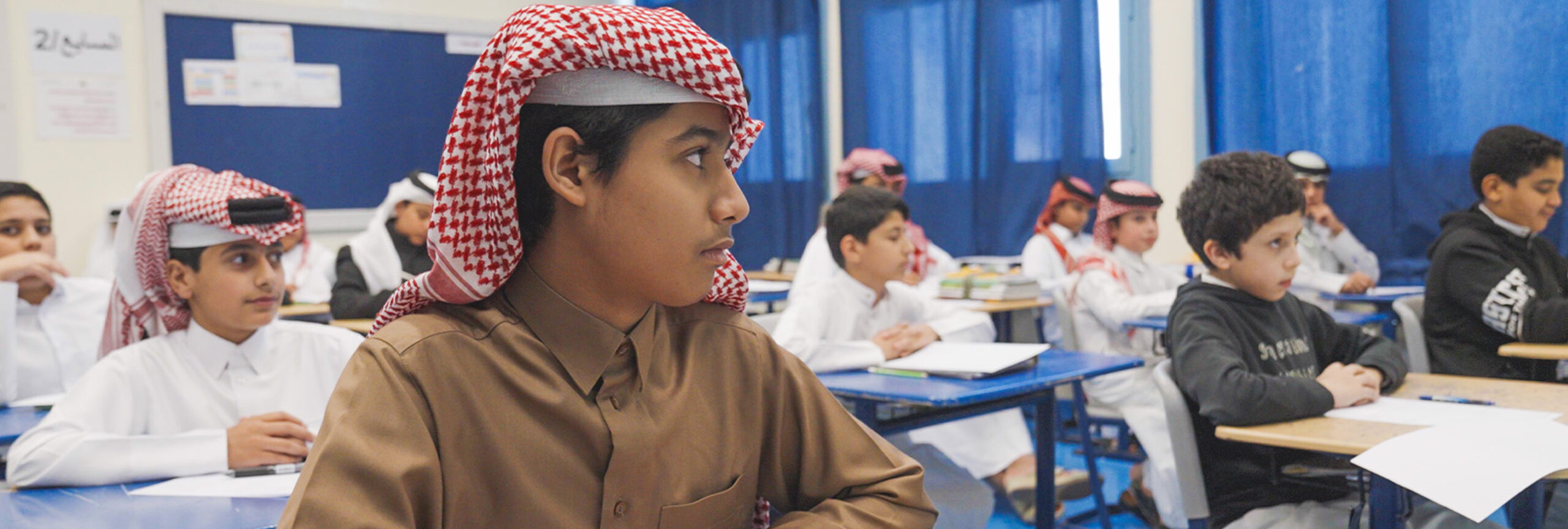 مرحبًا بك في ”علِّم لأجل قطر“!